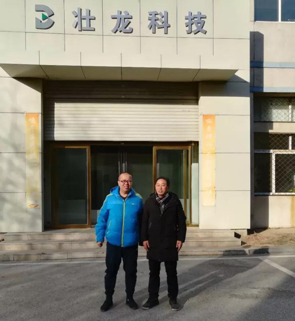 &#31859;&#20848;&#23448;&#26041;&#119;&#101;&#98;&#31449;&#45;&#31859;&#20848;&#40;&#20013;&#22269;&#41;